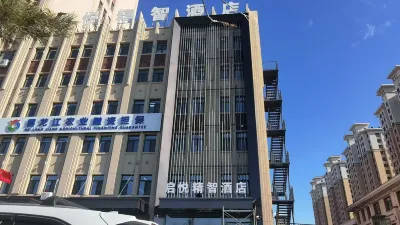 Qiyue Jingzhi Hotel