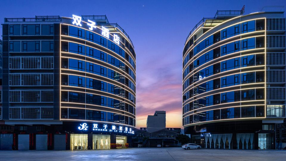 Gemini Travel Residence Hotel
