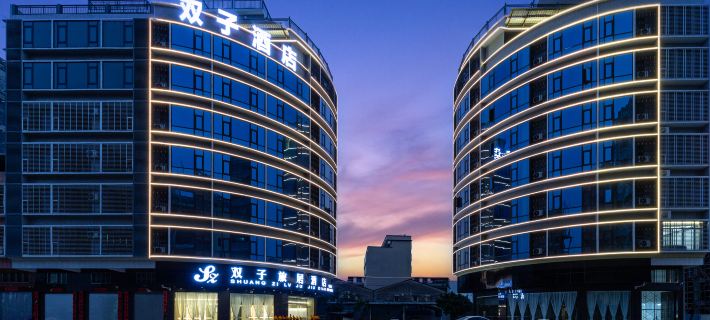 Gemini Travel Residence Hotel Jieyang otelleri