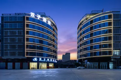 Gemini Travel Residence Hotel