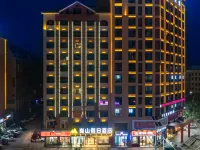 Langshan Holiday Hotel Hotels in Xinning