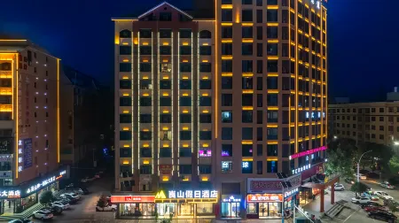 Langshan Holiday Hotel