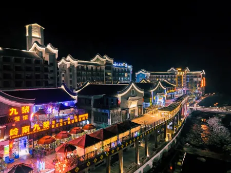 Mangshan Lingnan Jiuli Homestay