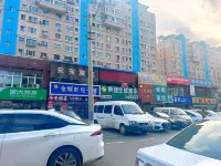 禧見民宿（瀋陽音樂學院南校區店）