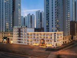 Atour Hotel Liaoyang Wanda Plaza