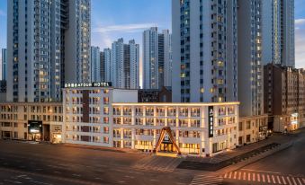 Atour Hotel Liaoyang Wanda Plaza