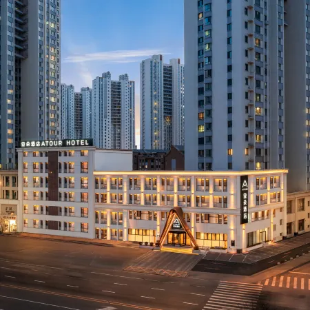 Atour Hotel Liaoyang Wanda Plaza