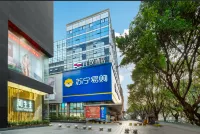 ECHIC Hotel (Guangzhou Zhengjia Plaza Tiyuxilu Subway Station)