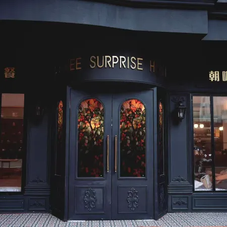 surprise hotel