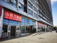 Yuanlaike Hôtels à : 
