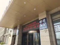 Shanghai Esports Xingkong Hotel 자위안 꿈 광장 주변 호텔