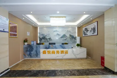 Xinyue Business Hotel Hotels in der Nähe von Wuli Street Passenger Transport Terminal
