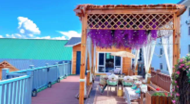 Tekes Muzi Bieyuan Homestay (Baguacheng Lijie Branch)