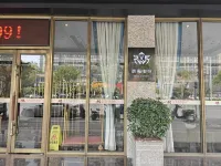 Meisi E-Sports Hotel (Wuyi University)