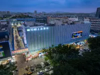 TOWO Premium Hotel (Shenzhen Shiyan Donghai Commercial Street Branch) Hotels in Shenzhen