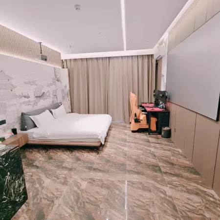 Daqing Earl Smart E-sports Hotel (Lenovo Technology City)