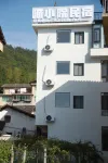 Shouning Miaoxiaoyuan Homestay Hôtels à : Shouning