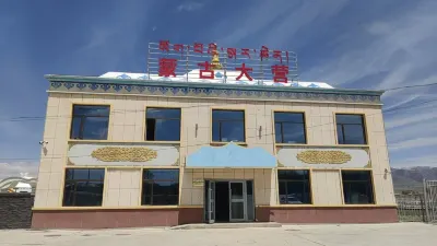 Menggu Daying Hotel Hotels near 221 Jidi Dixia Zhihui Center