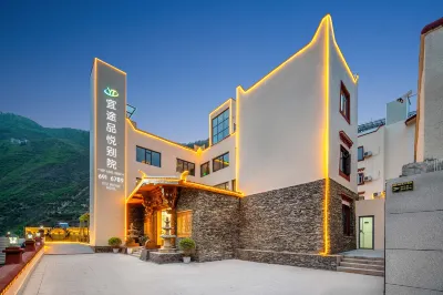 Jiu Zhai Gou Yitu PinYue Lodge Hotels in Jiuzhaigou