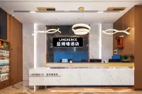 Lanmu Rui Hotel Hotels in Ngawa County