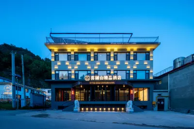 Wutai Mountain Xiyue Mountain Boutique Hotel (Wuye Temple) Hotel a Wutai