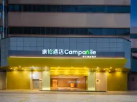 Campanile Hotel（Guiyang Penshuichi Trade Plaze） Hotels near Mosque