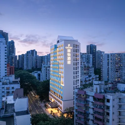 麗怡酒店（深圳灣口岸四海地鐵站店） 鄰近四海的酒店