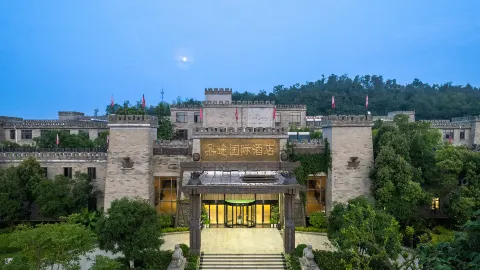 赤壁鼎途國際飯店 in 赤壁