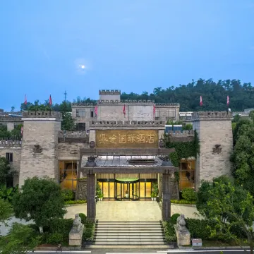 Chibi Dingtu International Hotel