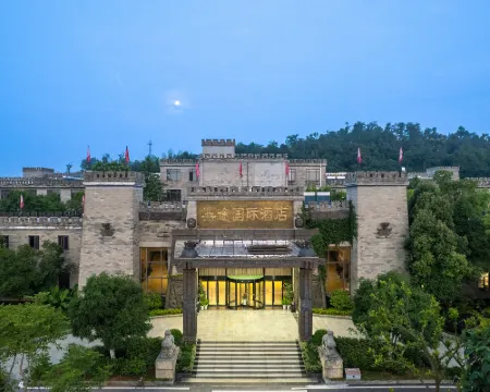 赤壁鼎途國際酒店 赤壁酒店