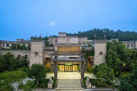 Chibi Dingtu International Hotel Отели рядом с достопримечательностью «Red Cliff Ancient Battlefield of The Three Kingdoms»