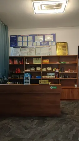 Boruixuan Homestay Отели рядом с достопримечательностью «Longquan Cave»