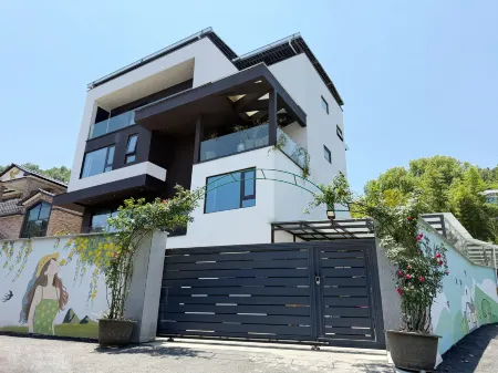 Tonglu Yan GUI Chao Yin Shan Lu Homestay