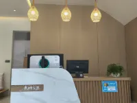 水畔山居民宿 都安住宿飯店