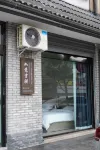 Ruyi Jixiang Homestay