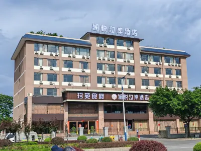 Guilin Lanyue Xi'an Hotel Các khách sạn gần Guilin Shanshui Vocational College