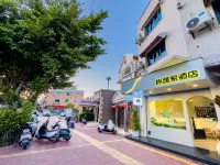 Shang · KAHYA B&B (Dongshan Island Nanmen Bay)