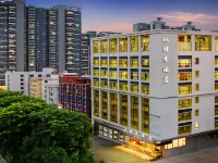棲遊季飯店（惠州大亞灣萬達廣場店）