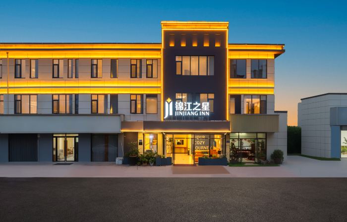 Jinjiang Hotel (Suzhou Lingbi Qishi Park)