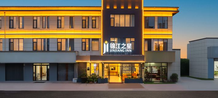 Jinjiang Hotel (Suzhou Lingbi Qishi Park) Hotel a Lingbi