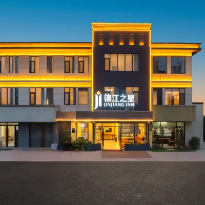 Jinjiang Hotel (Suzhou Lingbi Qishi Park) Hotels near Phoenix Mountains