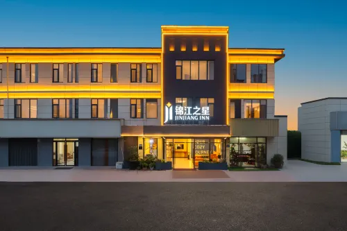 Jinjiang Hotel (Suzhou Lingbi Qishi Park) - Wifi