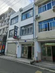 Xiangjian Homestay (Yandang Mountain Feilada Scenic Area) Hotels near Yandang Mountain