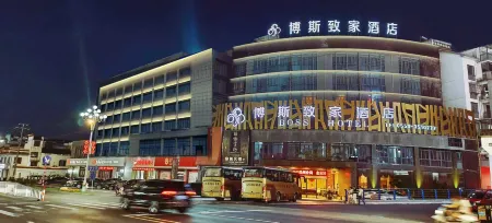 Boss Hotel Отели рядом с достопримечательностью «Huizhou Cultural Park · Huashang Villa - Swimming Pool»