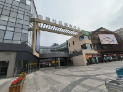 Tianjin Jiehai Homestay