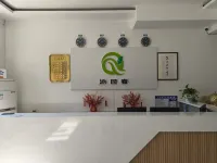Jianping County Kalaqin Town Qinyuanchun Hotel