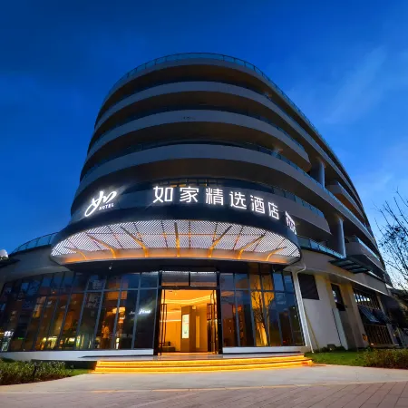 Home Inn Select (Chuxiong Nanhua High-speed Railway Station Hotel)