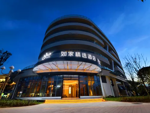Home Inn Select (Nanhua International Wild Mushroom Trading Center Branch)