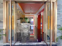 Wushan Chinese Inn (Guangwushan Scenic Area South Gate) Hotels in Nanjiang