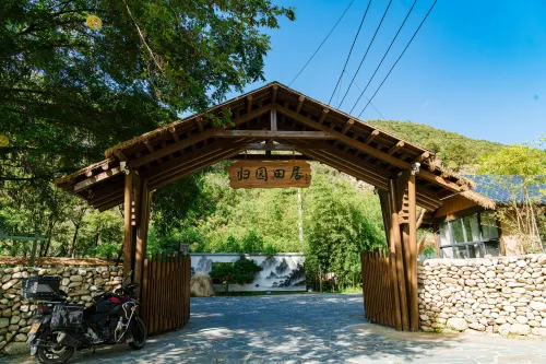 Guiyuantianju Homestay - 주차장